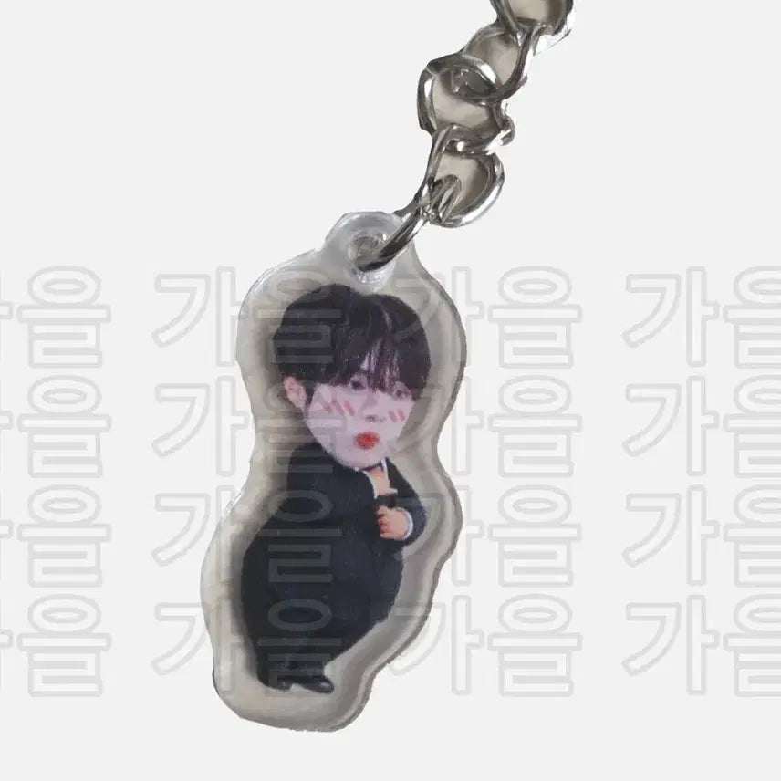 제로베이스원 제베원 비공굿 굿즈 한유진 미니 키링