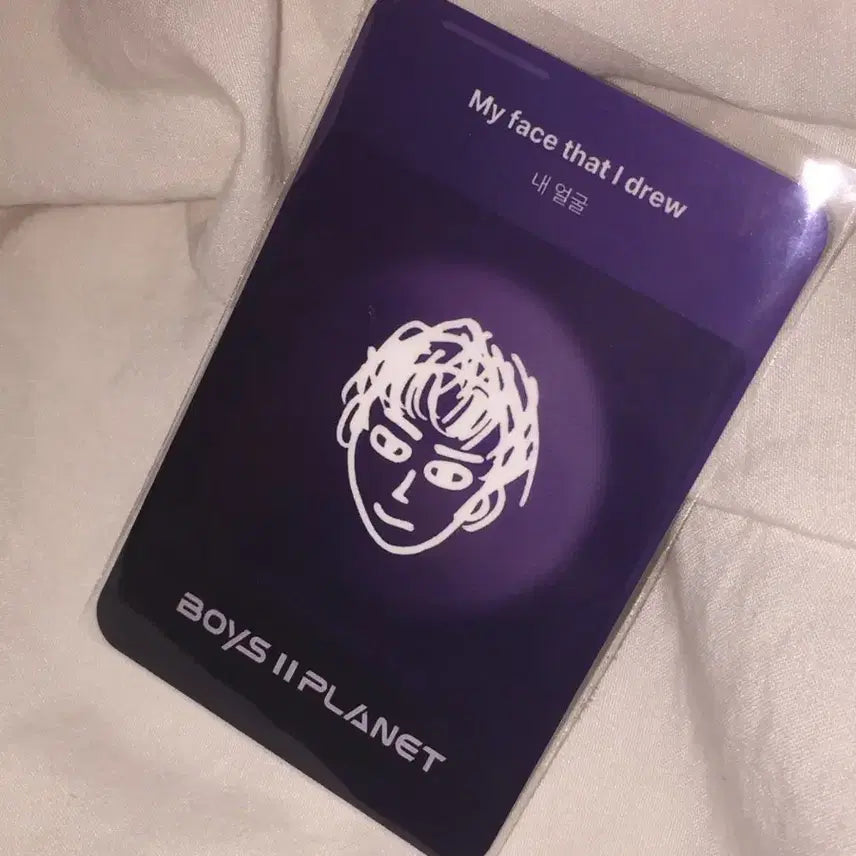 보이즈플래닛2 보플2 알디원 조우안신 플래닛카드 포토카드 포카