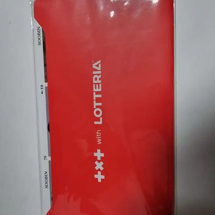 (미개봉)txt 롯데리아 포토카드