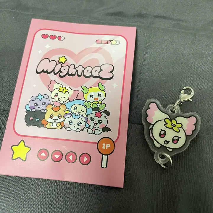 새상품)에이티즈 여상 땅요 키링 마이티즈 라인프렌즈 팝업