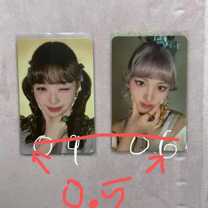 아이브 포카 할인!!