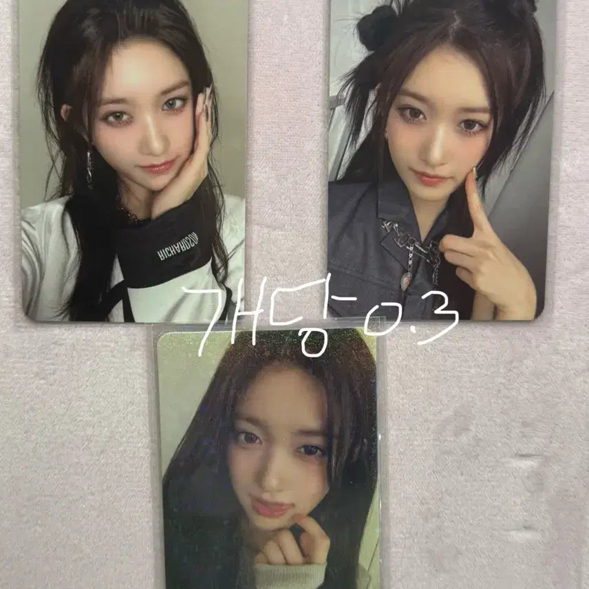 아이브 포카 할인!!