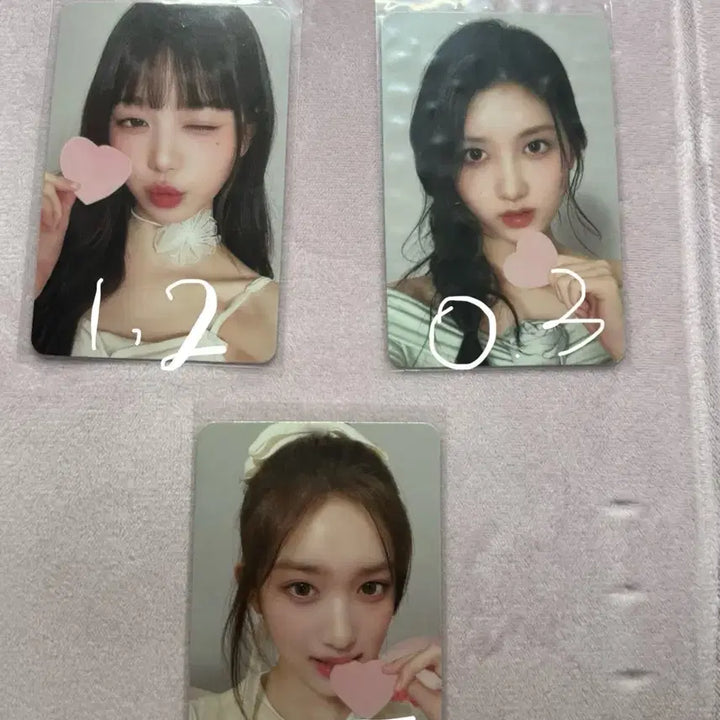 아이브 포카 할인!!