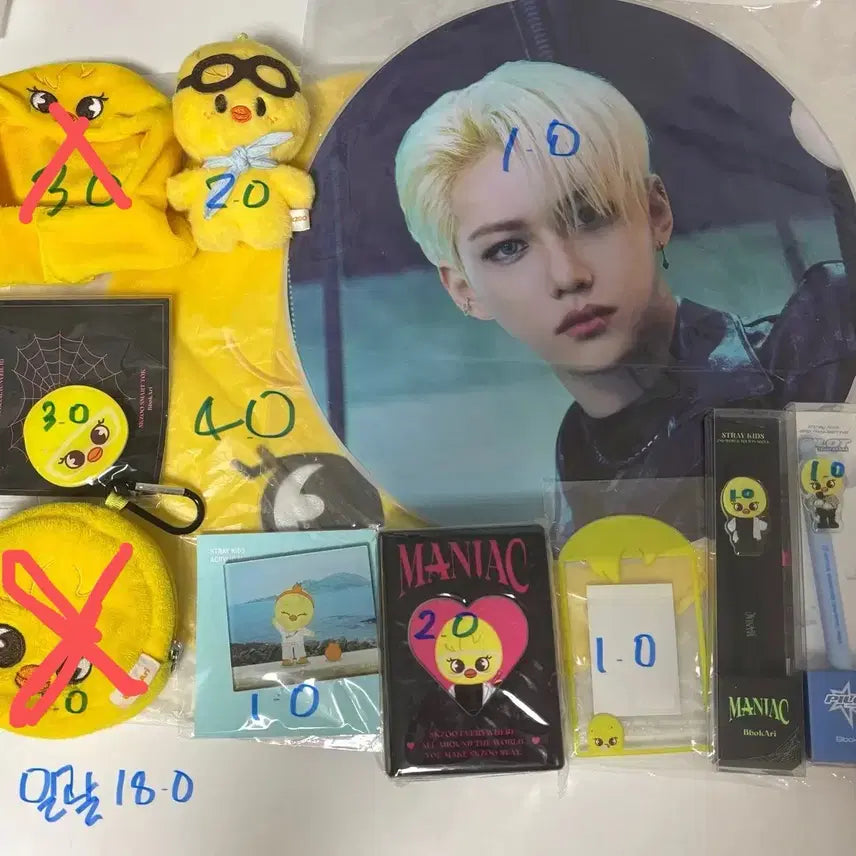 스트레이키즈 스키즈 스키주 일괄 대량 양도 처분 포카 미공포 럭드