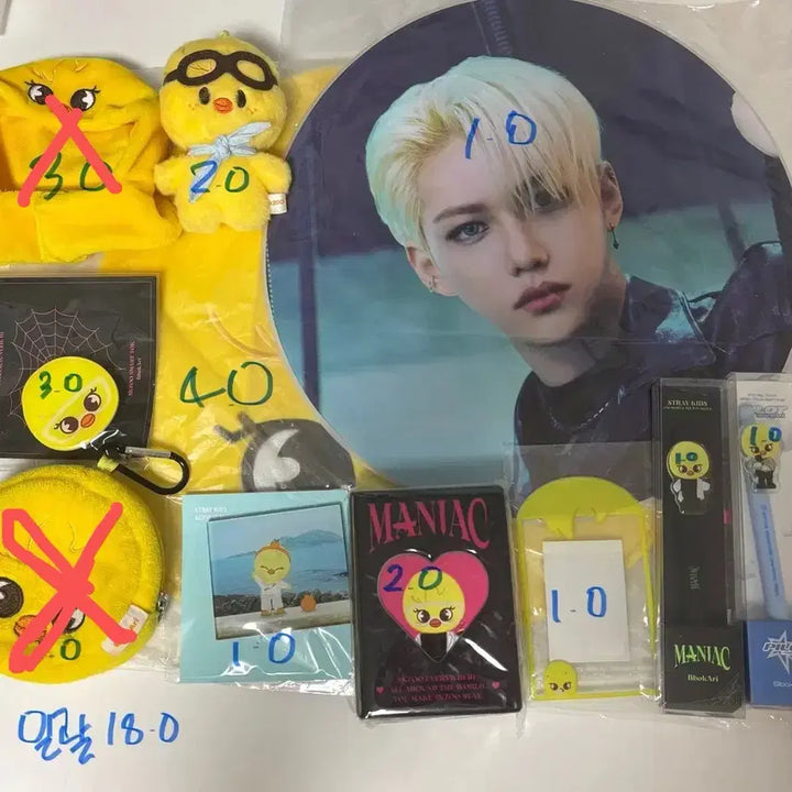 스트레이키즈 스키즈 스키주 일괄 대량 양도 처분 포카 미공포 럭드