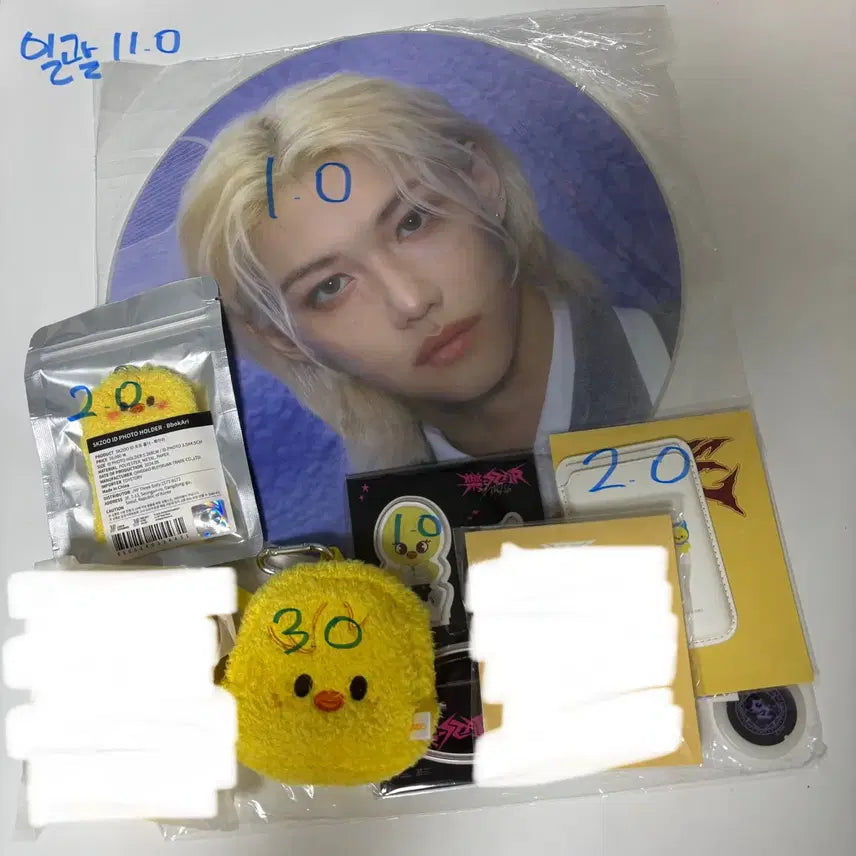 스트레이키즈 스키즈 스키주 일괄 대량 양도 처분 포카 미공포 럭드