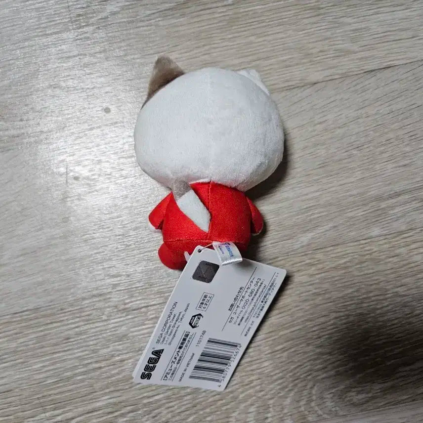 세븐틴 디노 세가 공식 인형