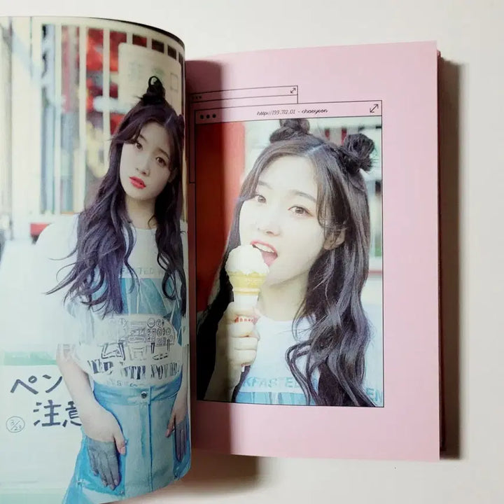 [친필싸인반]DIA : YOLO(핑크버전) 2nd 정규앨범