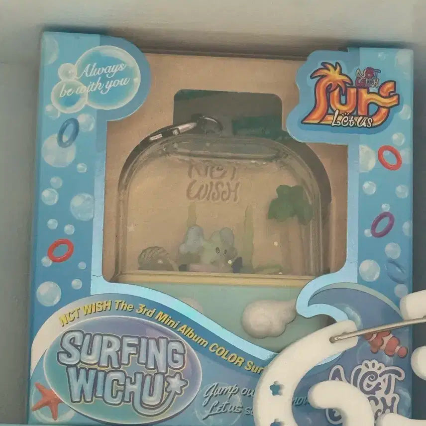 엔시티 위시 서핑 위츄 앨범 워터게임기 nct wish