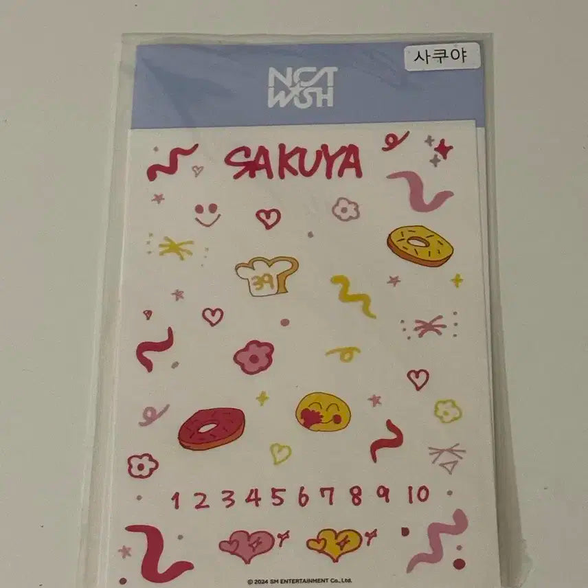 엔시티위시 사쿠야 데코스티커