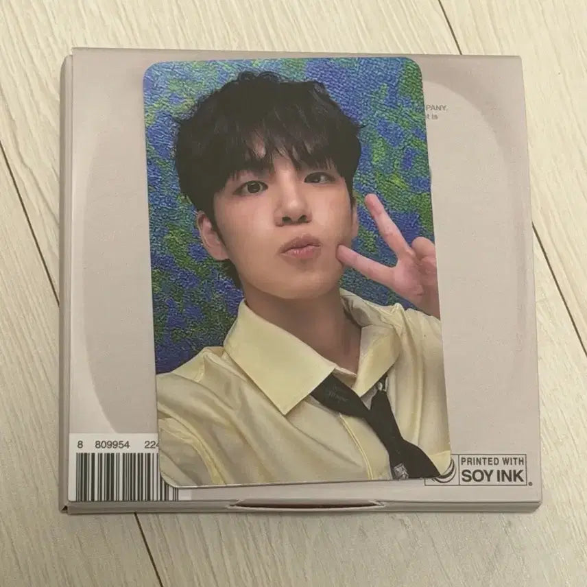 데이식스 원필 네모반