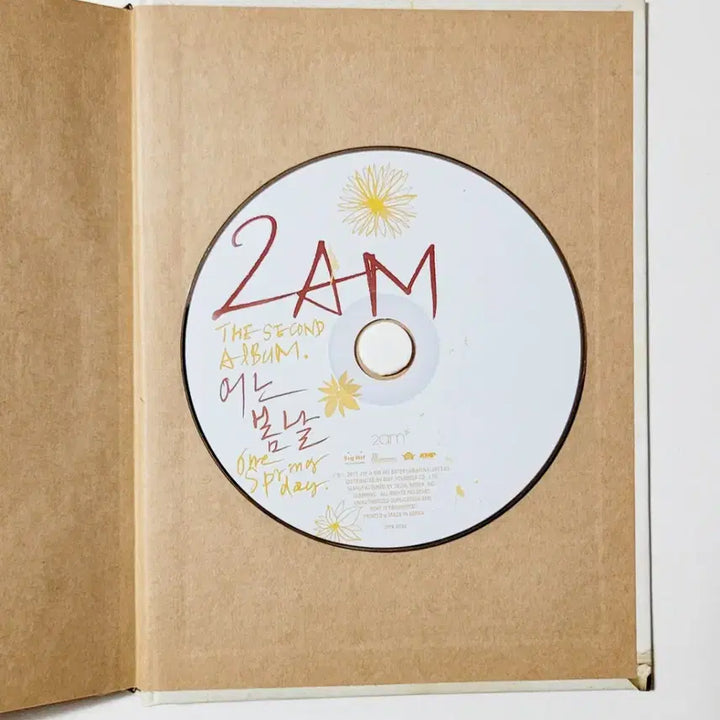 [친필싸인반]2AM 2nd 정규앨범 : 어느 봄날