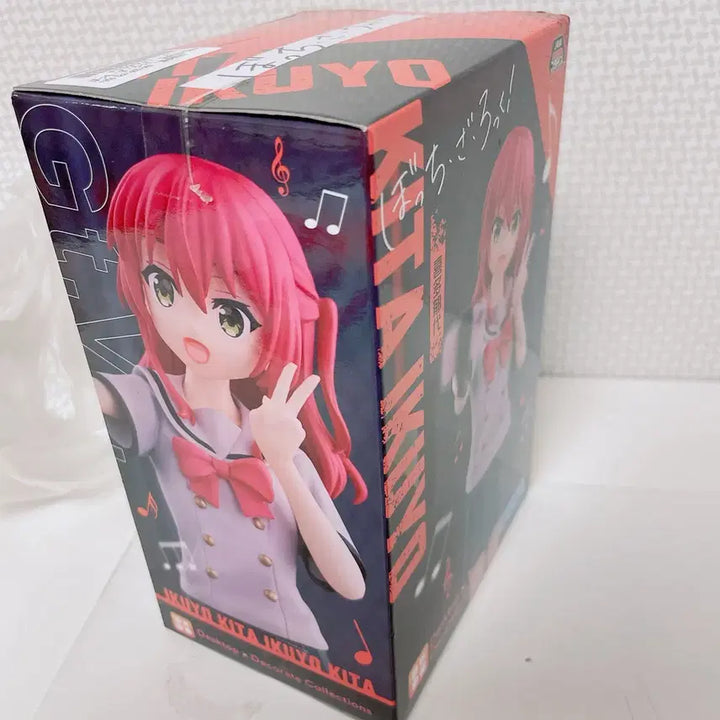 세가 봇치더록 키타 이쿠요 피규어