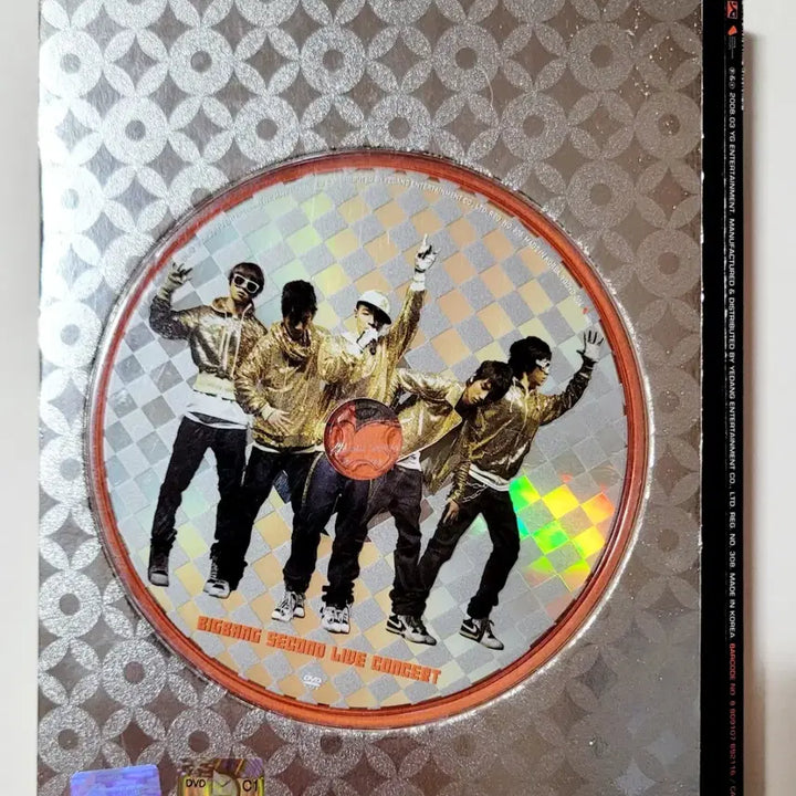 [인기수집반]빅뱅 2nd 라이브콘서트 DVD+포스트카드