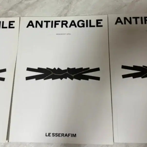 르세라핌 앨범 일괄 급처