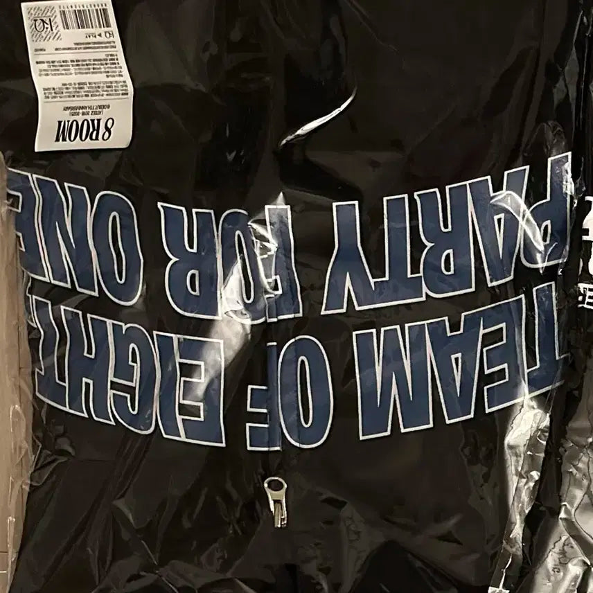 에이티즈 8room 후디