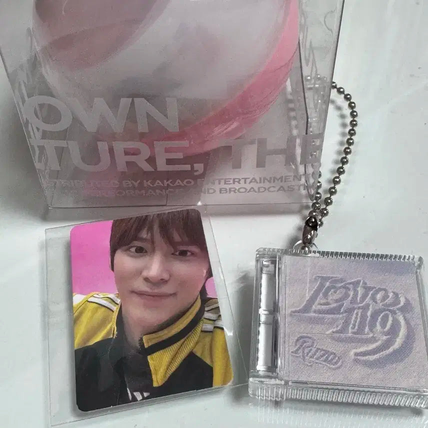 라이즈 은석 에스엠타운 30주년 스미니 타임캡슐 양도