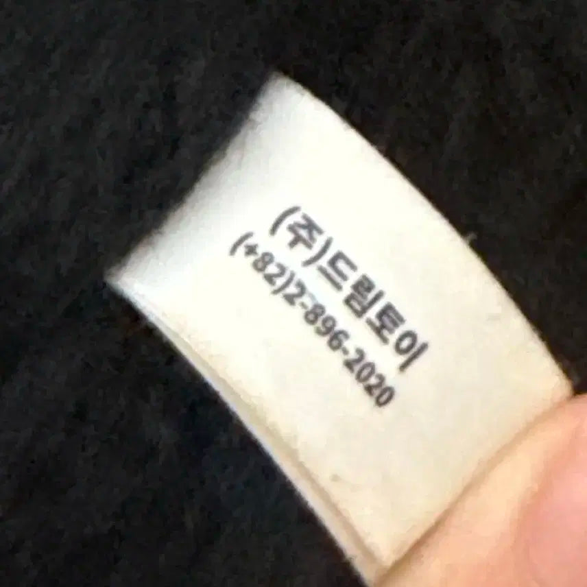 배송비 포함) 보넥도 보이넥스트도어 쁘넥도 탯풍이 키링 양도