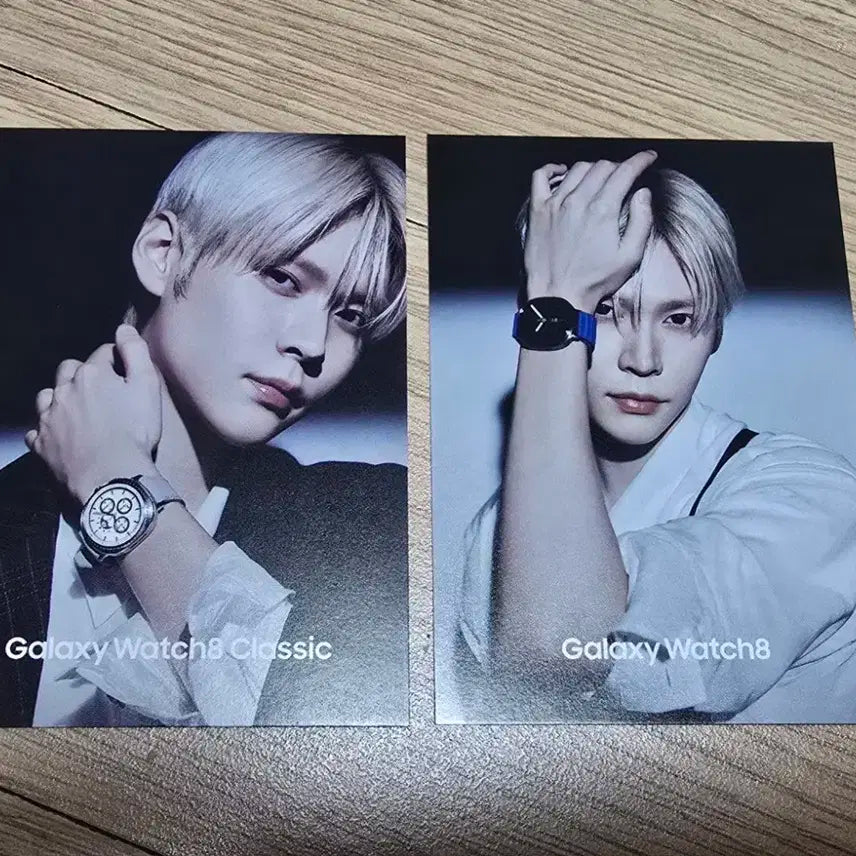 라이즈 은석 재팬 갤럭시 트레카 일괄