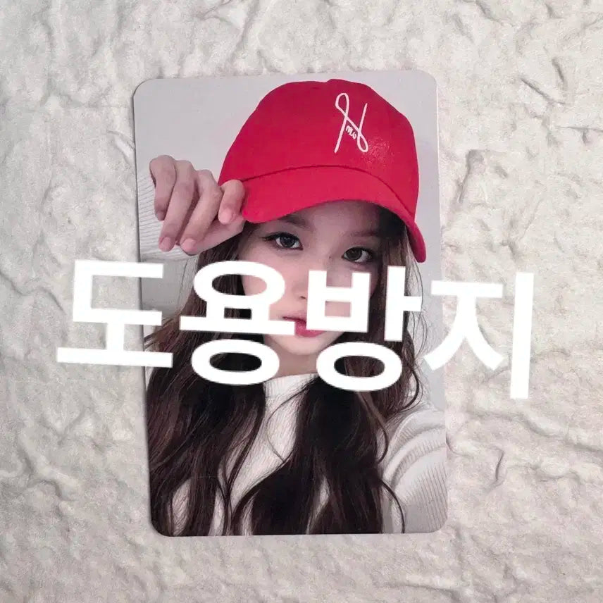 엔믹스 nmixx 설윤 중국 상하이 팬싸 특전 미공포 포카