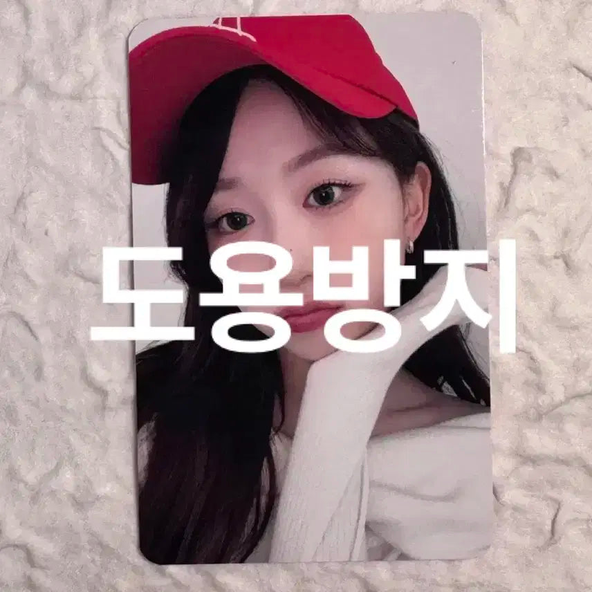 엔믹스 nmixx 해원 중국 상하이 팬싸 특전 미공포 포카