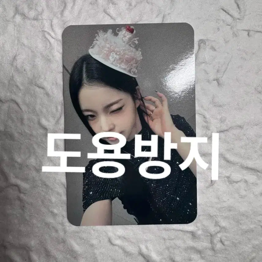 엔믹스 NMIXX 규진 Counting Stars 카운팅스타 미공포 포카