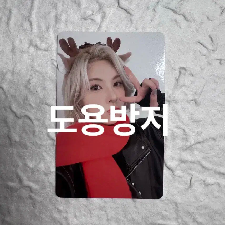 엔믹스 NMIXX 배이 Counting Stars 특전 미공포 포카