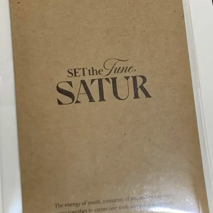 라이즈 세터 SATUR 미개봉 포토카드 일괄