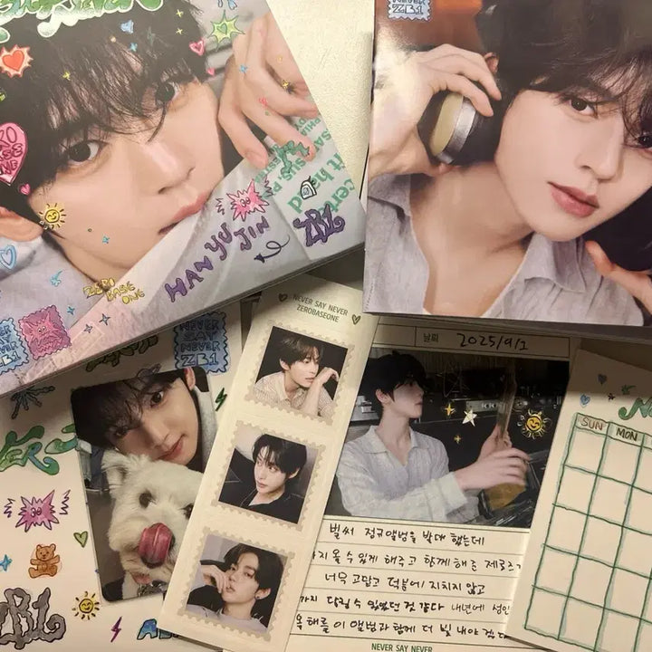 제로베이스원 디지팩