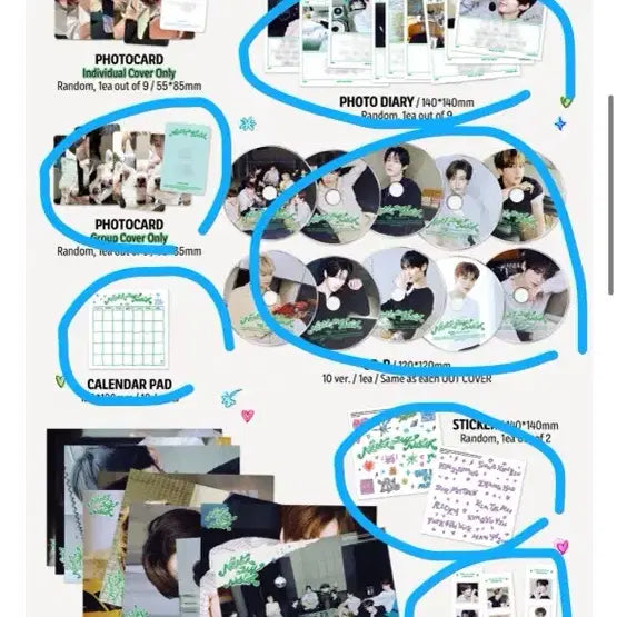 제로베이스원 디지팩