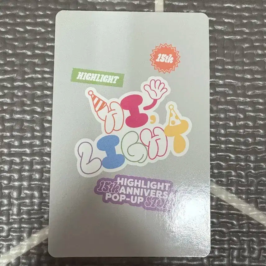 하이라이트 15주년 팝업 5만원 윤두준 미공포 양도