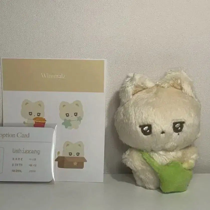 엔시티위시 위니멀즈 우시짱