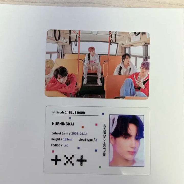 투모로우바이투게더 앨범