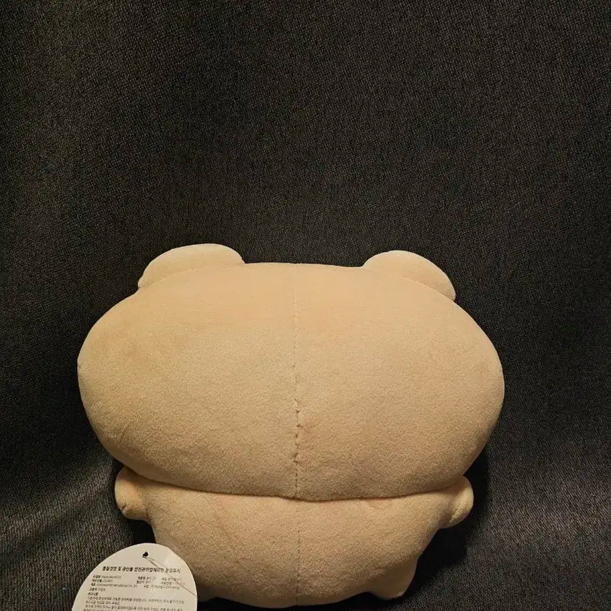 모찌 봉제인형 팝니다.