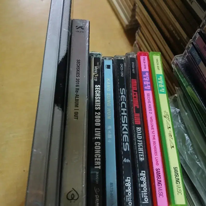 젝스키스 CD 앨범 모음.은지원.강성훈.