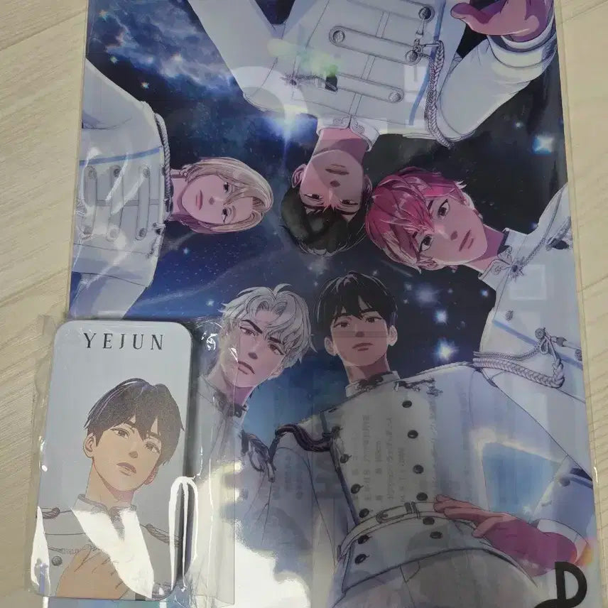 플레이브 첫 일본 홍보 럭드 가챠 (AGF) 예준 미개봉