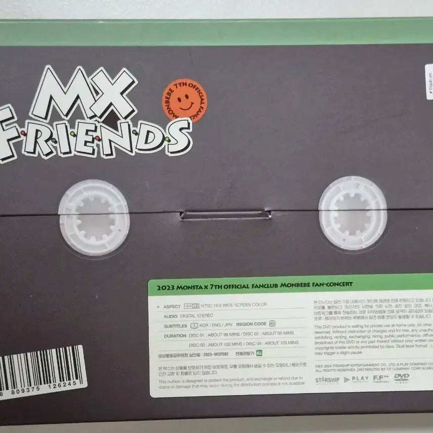몬스타엑스 MX Friends 몬베베 7기 팬콘 DVD