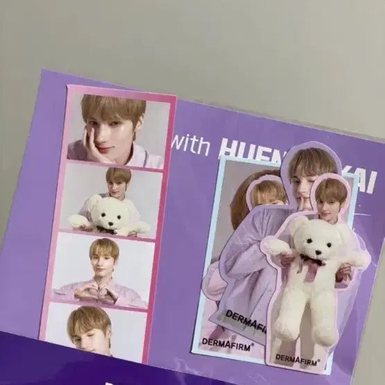 투바투 휴닝카이 인생네컷 스티커 세트