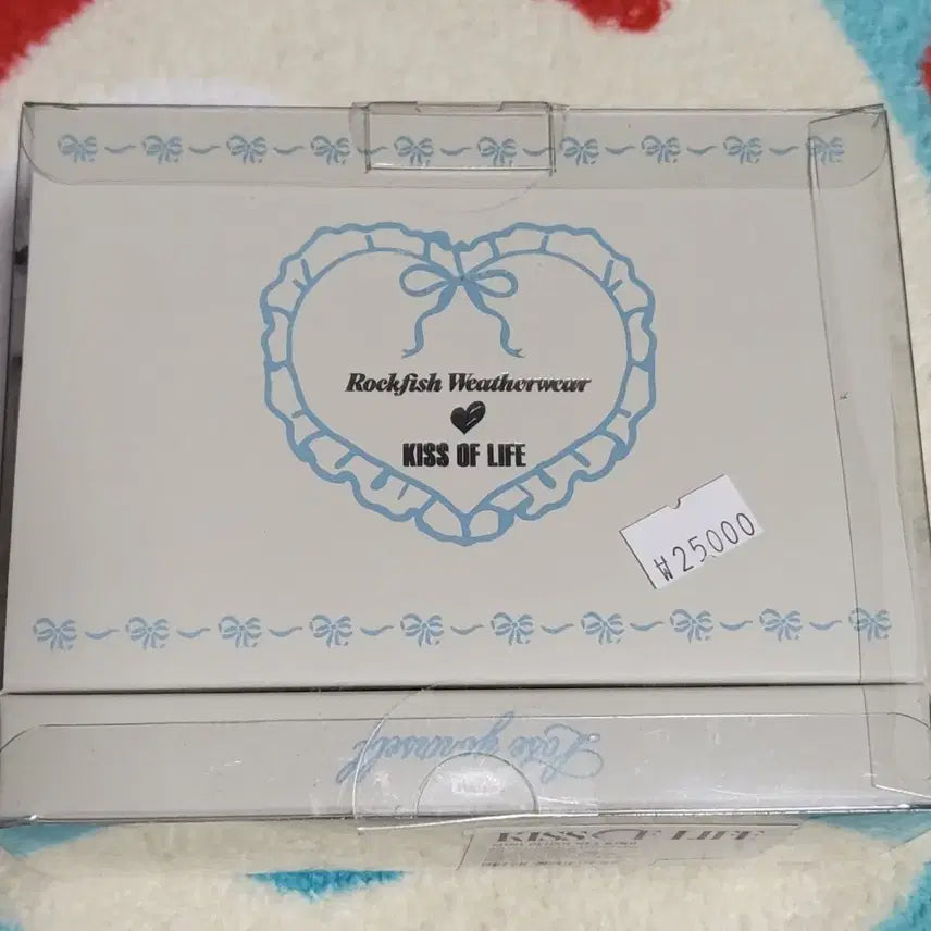 키스오브라이프 미니 늑대 인형 키링