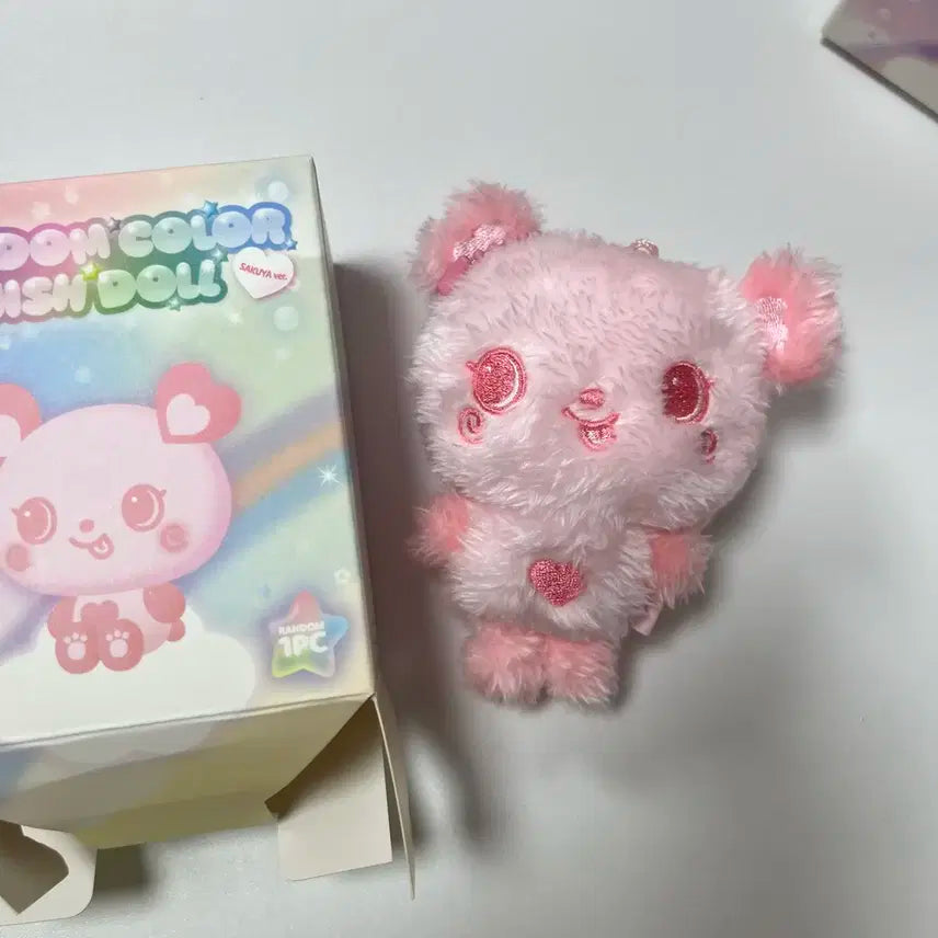 엔시티 위시 nct wish 윗부부 위시돌 핑크 팡이