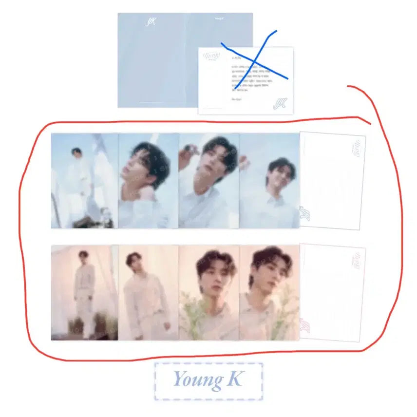 데이식스 피어10 영케이 엽서북 원가 이하 양도