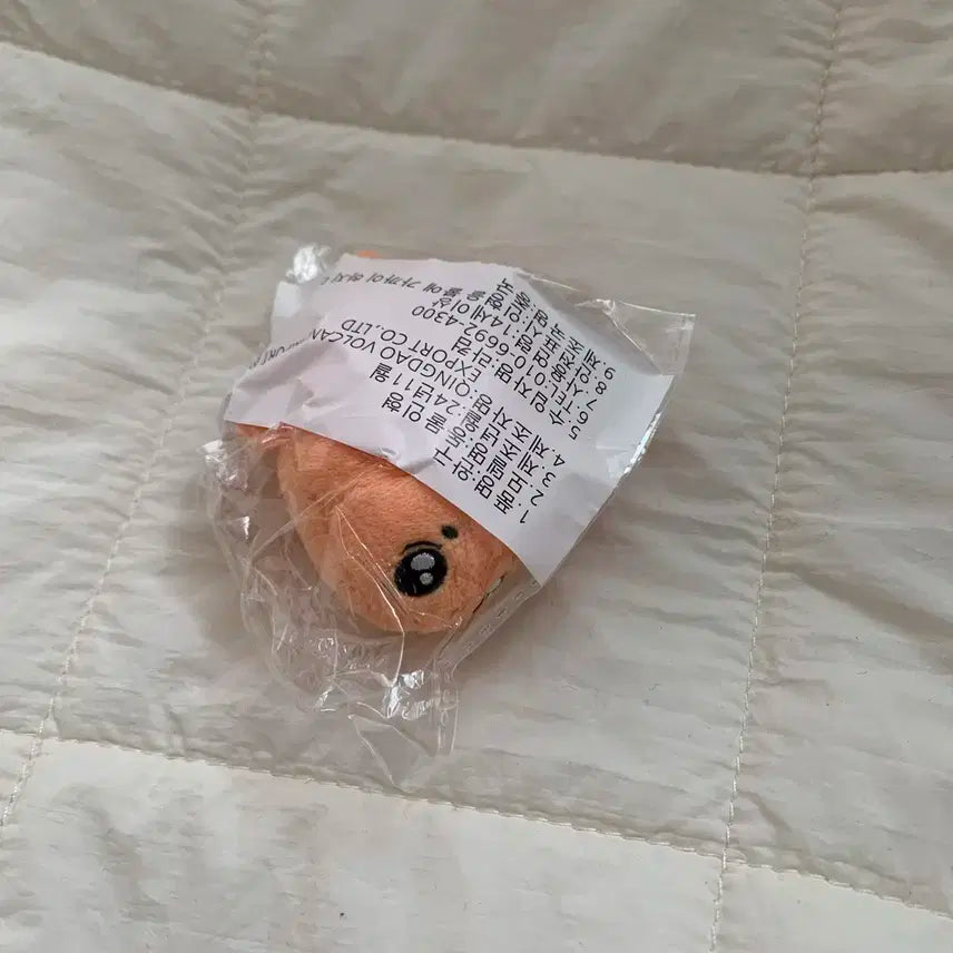 보이넥스트도어 이한 금한이 인형 미개봉