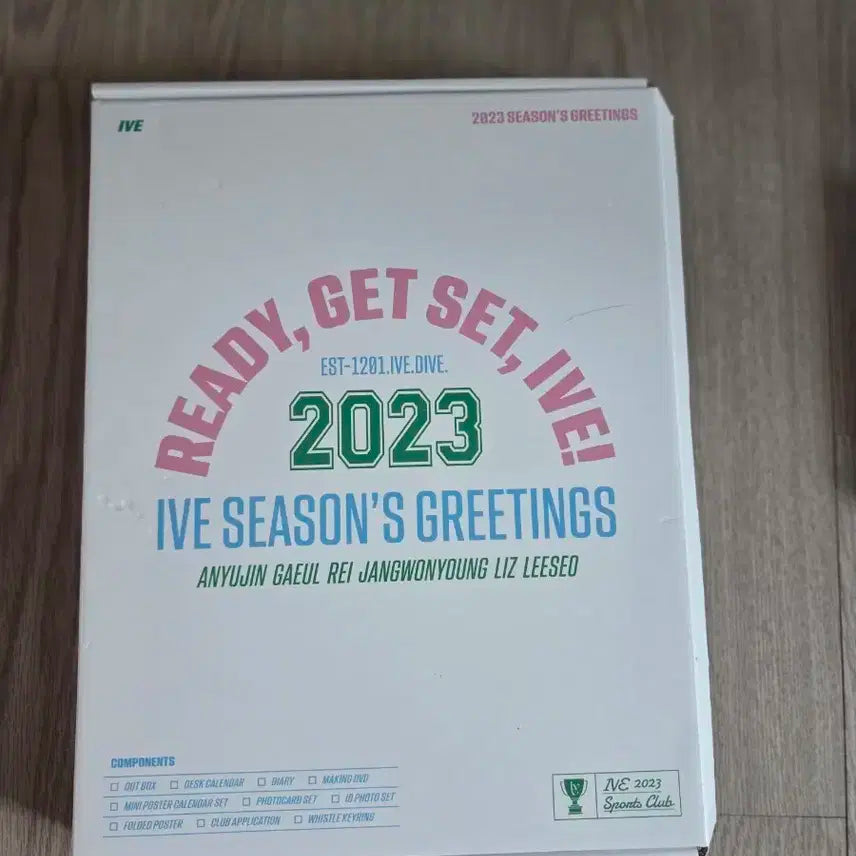 아이브 2023 시그