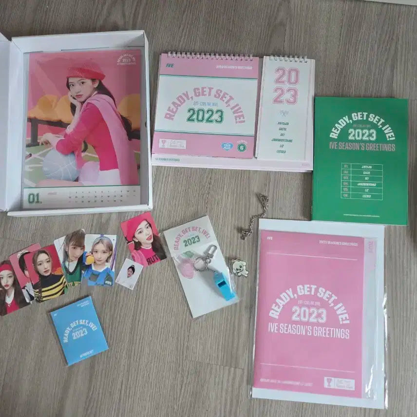 아이브2023시그