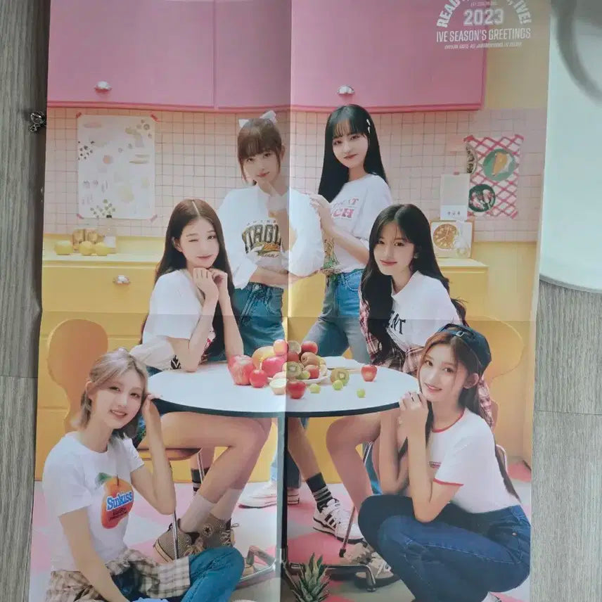 아이브2023시그