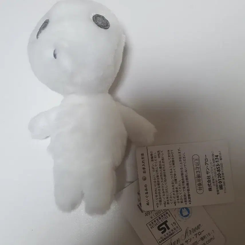 코다마인형