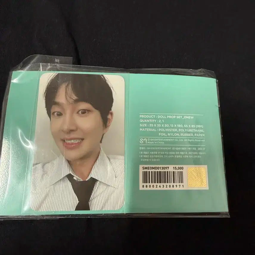 샤이니 인형 소품 포토카드세트 미개봉