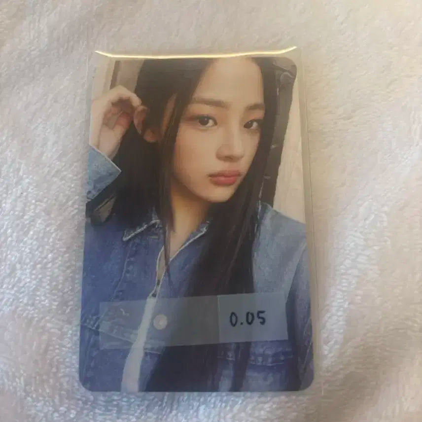 뉴진스 민지 포카