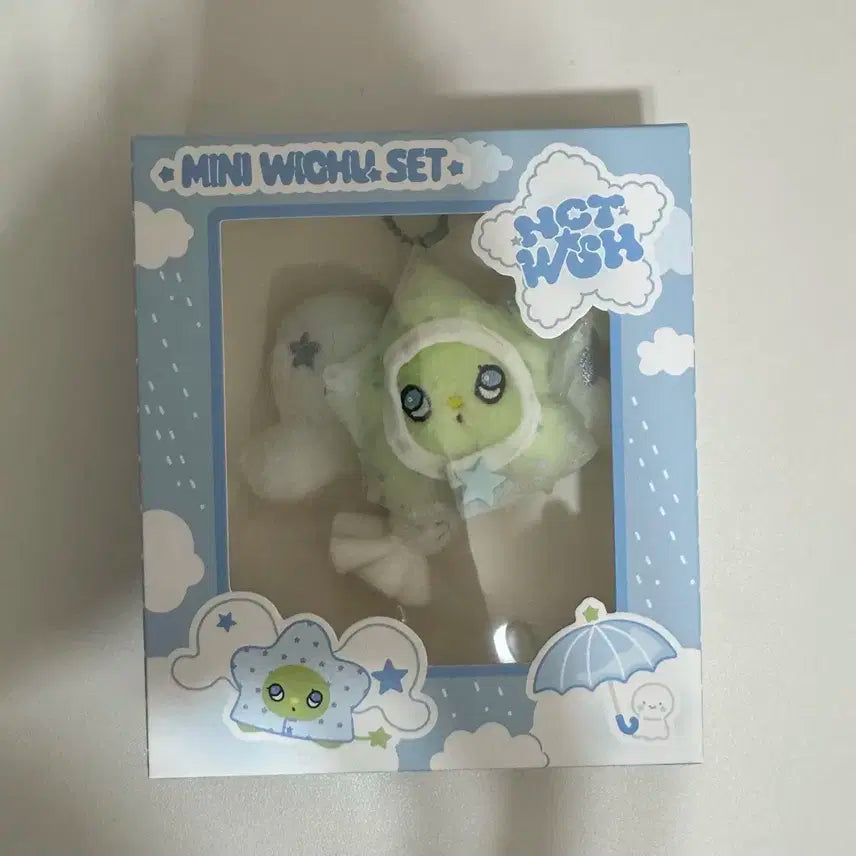 미니 위츄 미개봉