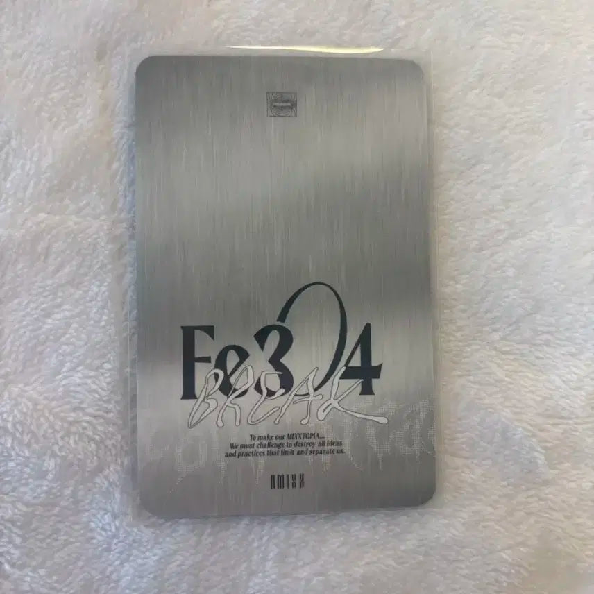 엔믹스 규진 포카